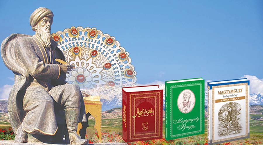  Türkmeniň kalby